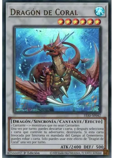 Dragón de Coral