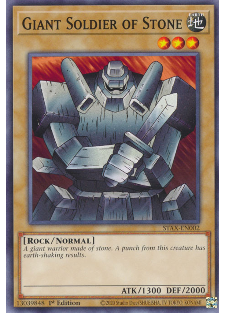 Giant Soldier of Stone