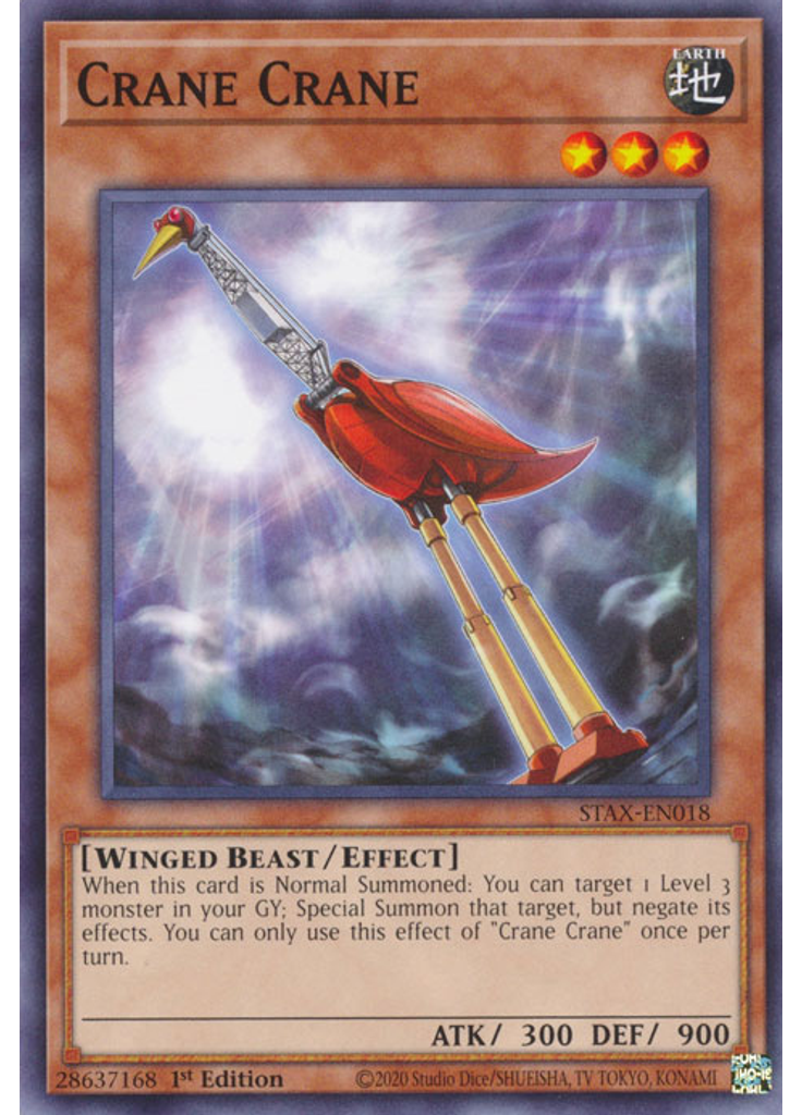 Crane Crane