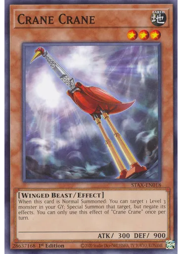 Crane Crane