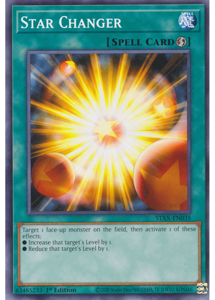 Star Changer