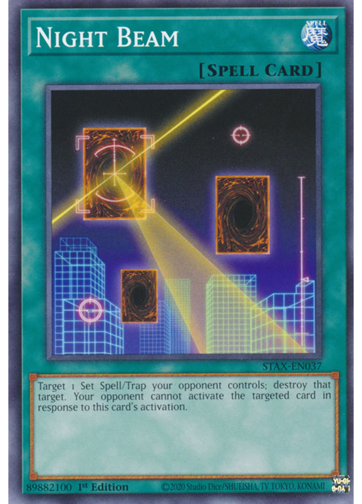Night Beam