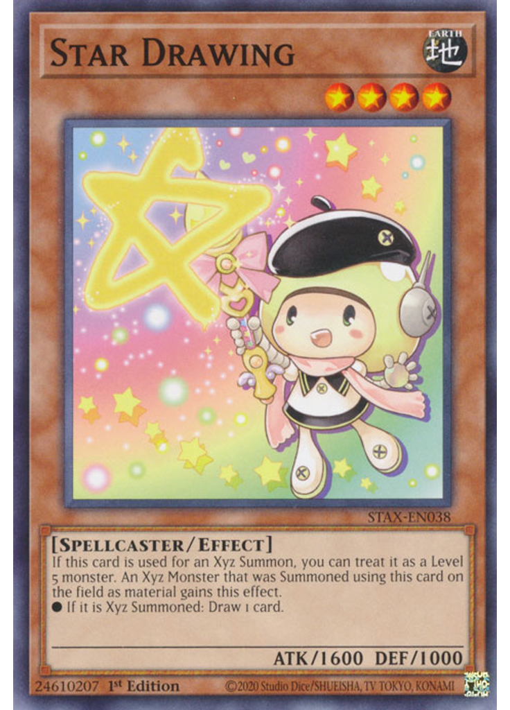 Star Drawing