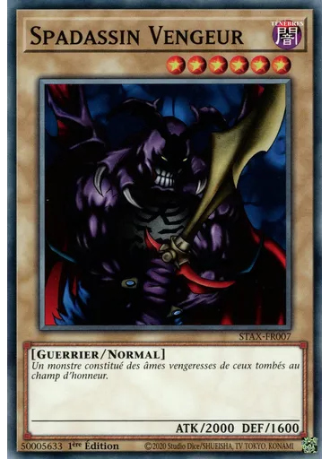 Spadassin Vengeur