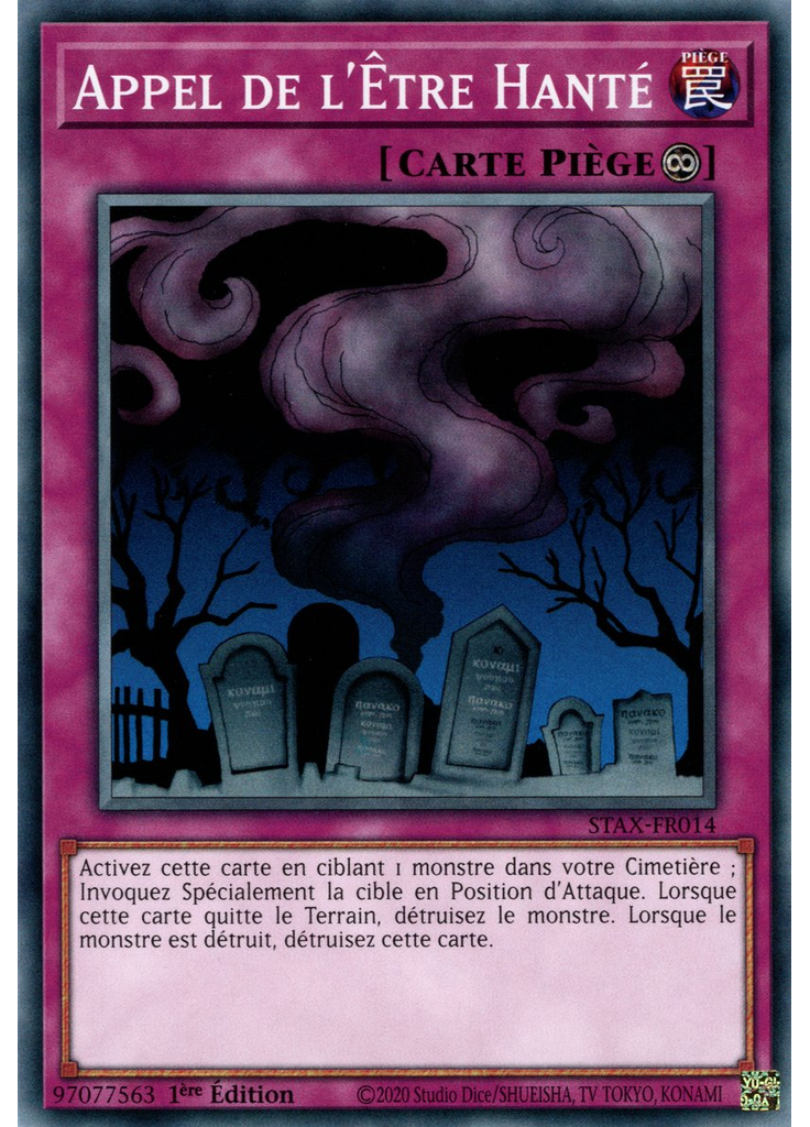 Appel de l'Être Hanté