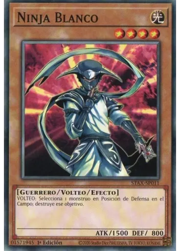 Ninja Blanco
