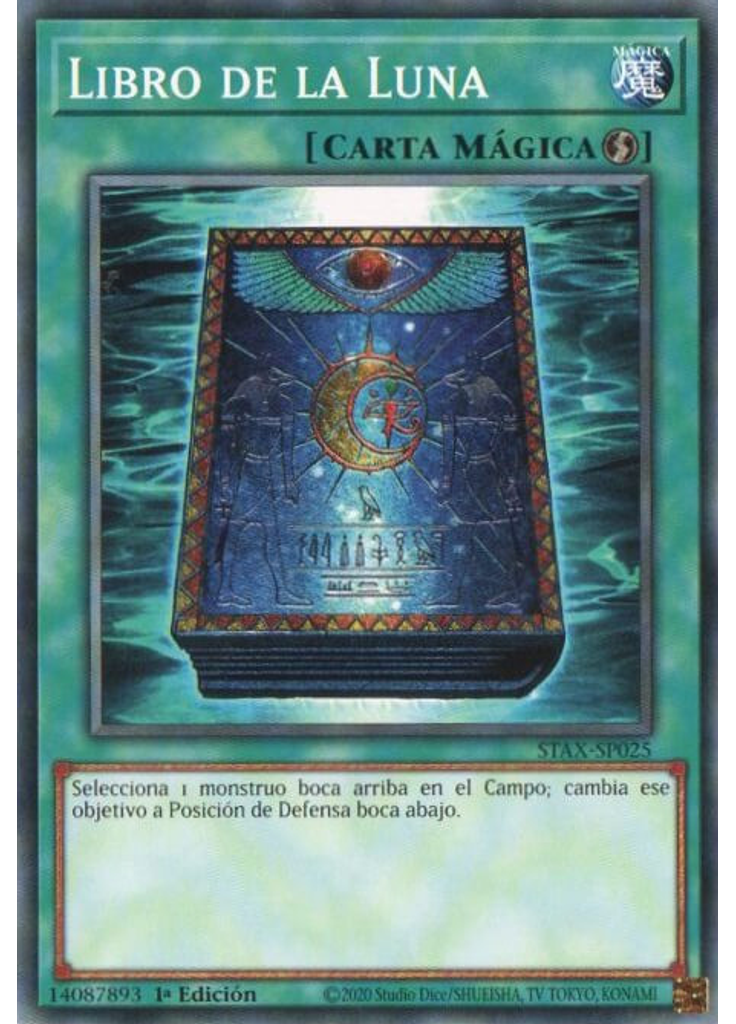Libro de la Luna