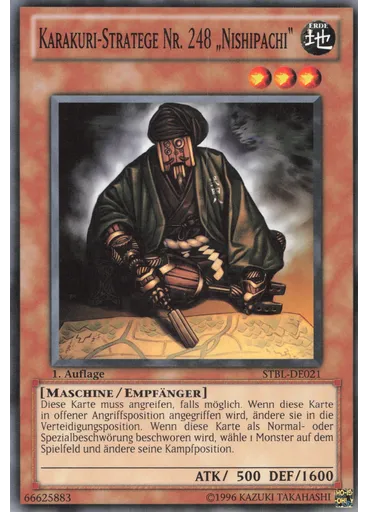 Karakuri-Stratege Nr. 248 „Nishipachi“