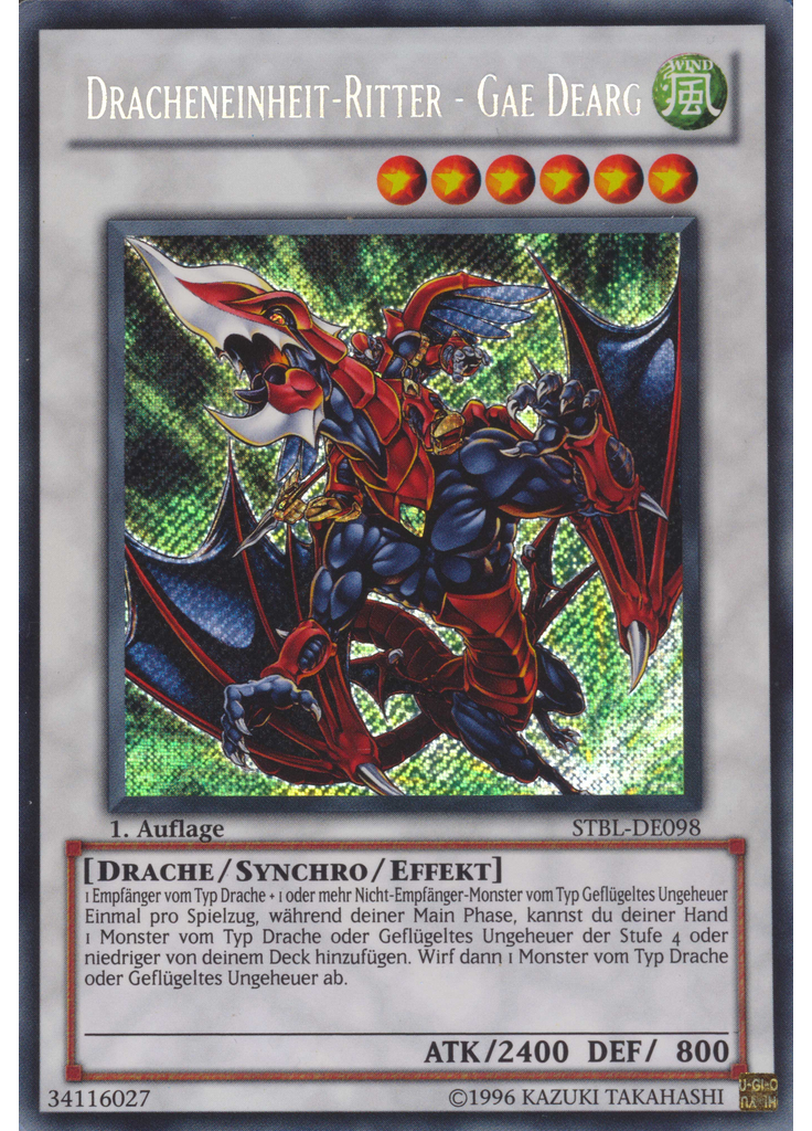 Dracheneinheit-Ritter - Gae Dearg