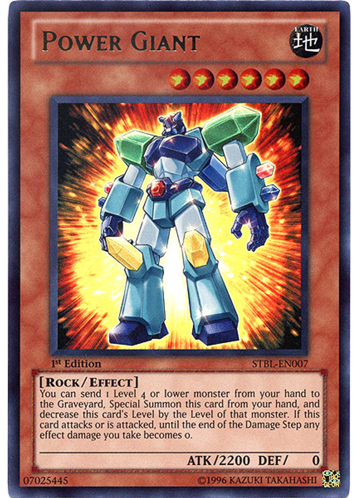 Power Giant