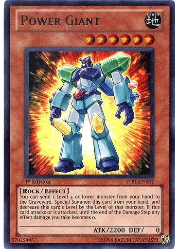 Power Giant
