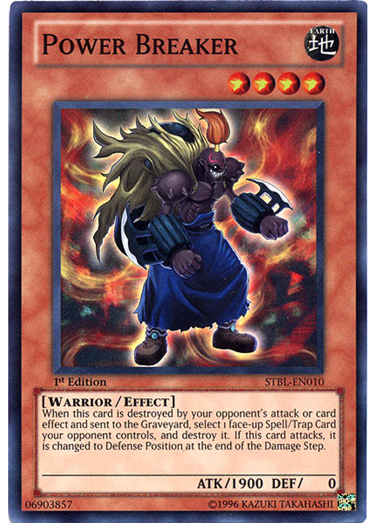 Power Breaker