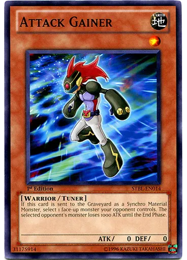 Attack Gainer