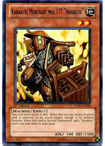 Karakuri Merchant mdl 177 "Inashichi"