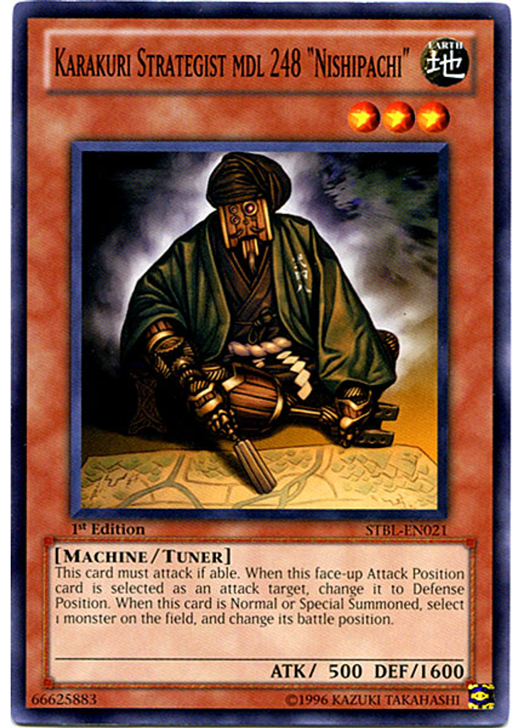 Karakuri Strategist mdl 248 "Nishipachi"