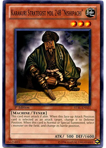 Karakuri Strategist mdl 248 "Nishipachi"