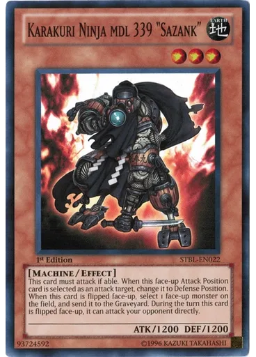 Karakuri Ninja mdl 339 "Sazank"