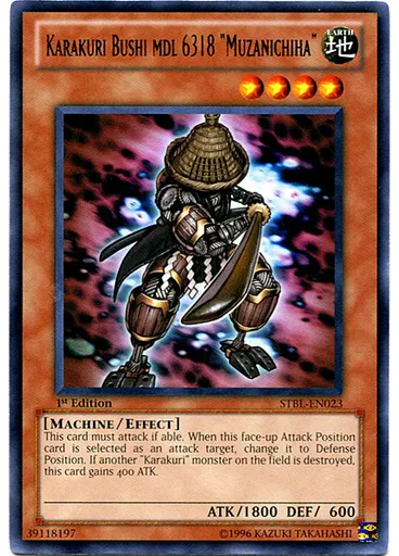 Karakuri Bushi mdl 6318 "Muzanichiha"