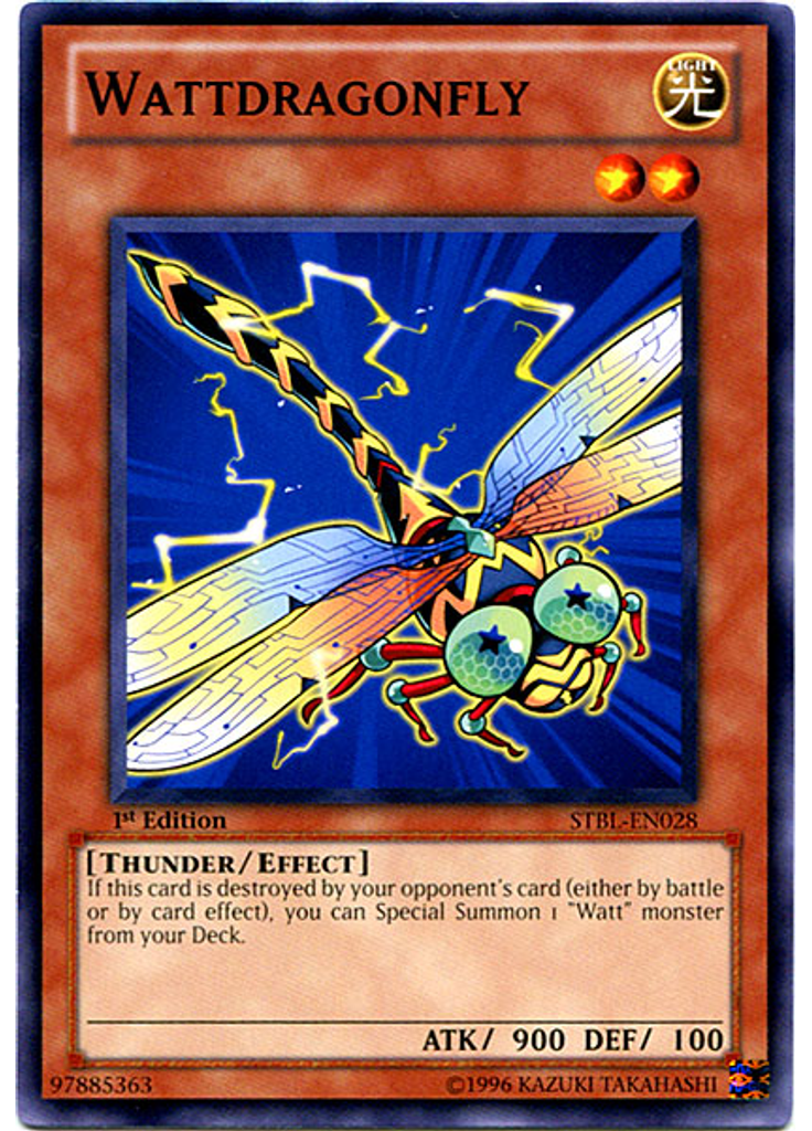 Wattdragonfly