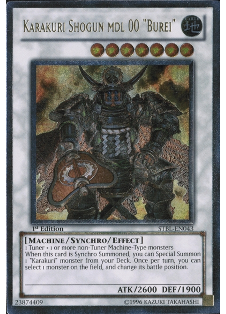 Karakuri Shogun mdl 00 "Burei" (Ultimate Rare 1st Edition)