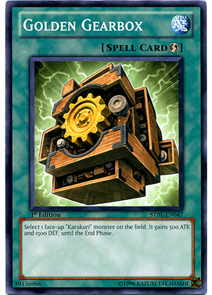 Golden Gearbox