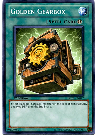 Golden Gearbox