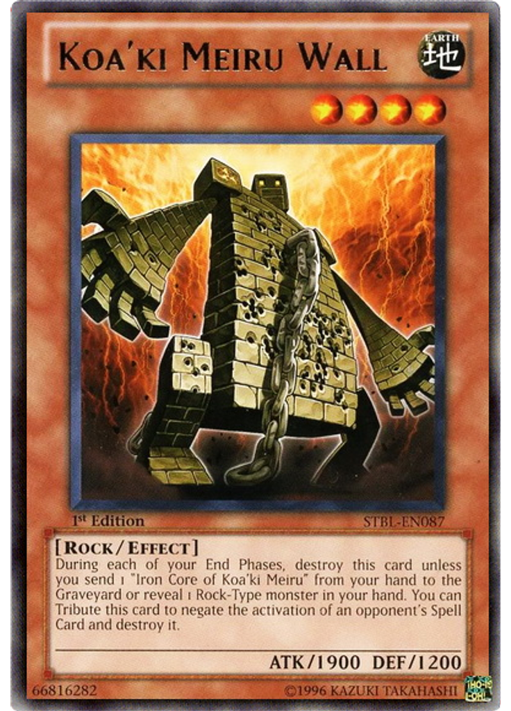 Koa'ki Meiru Wall