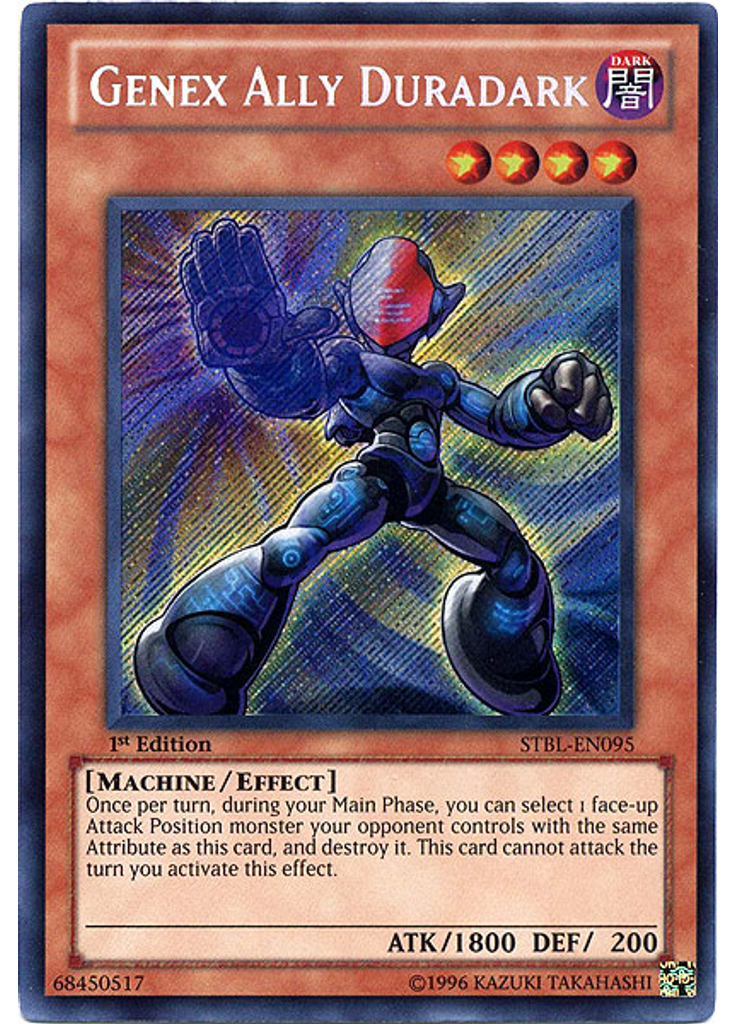 Genex Ally Duradark