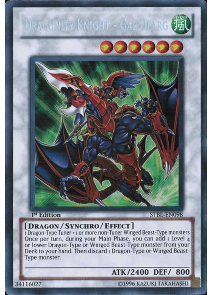 Dragunity Knight - Gae Dearg