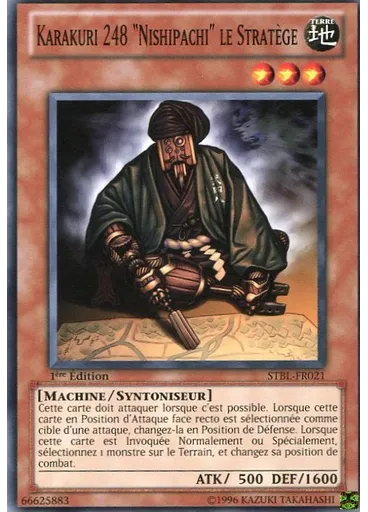 Karakuri 248 "Nishipachi" le Stratège