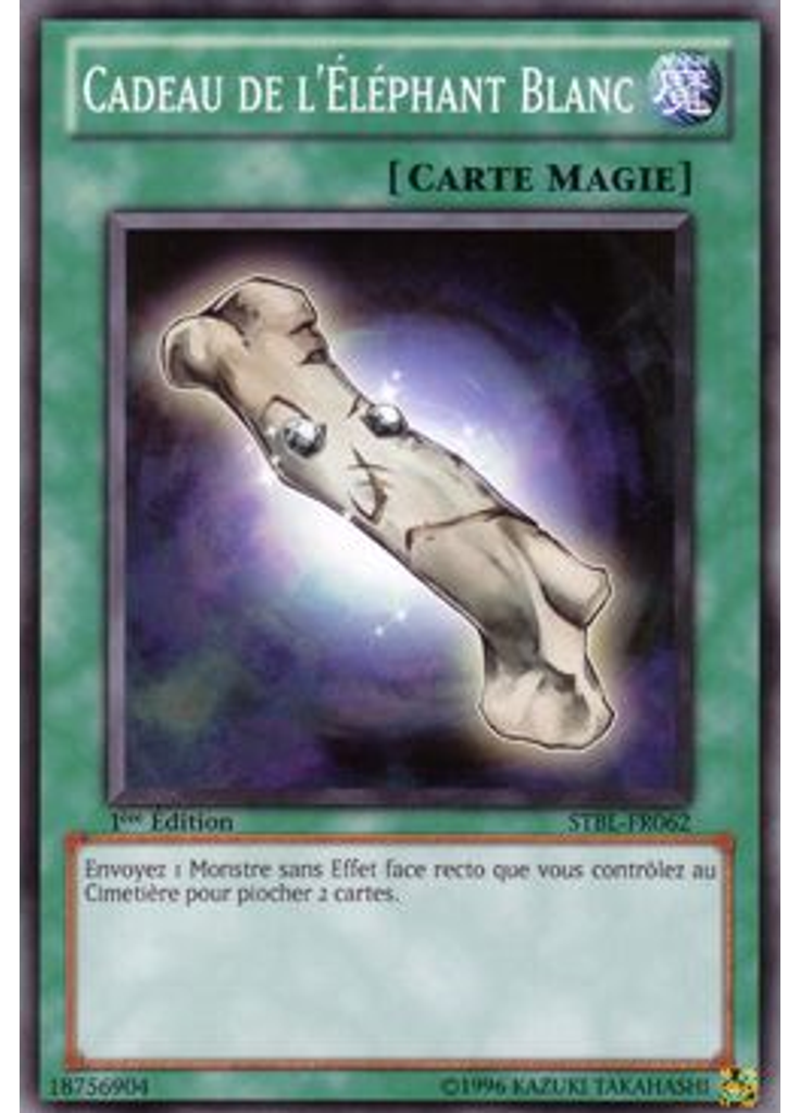 Cadeau de l'Éléphant Blanc