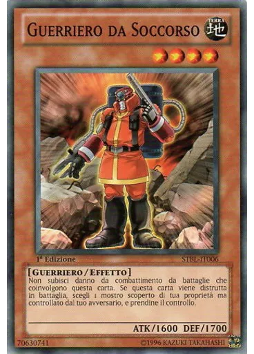 Guerriero da Soccorso