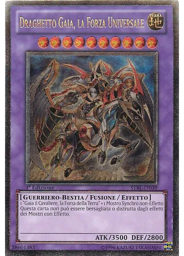 Draghetto Gaia, la Forza Universale