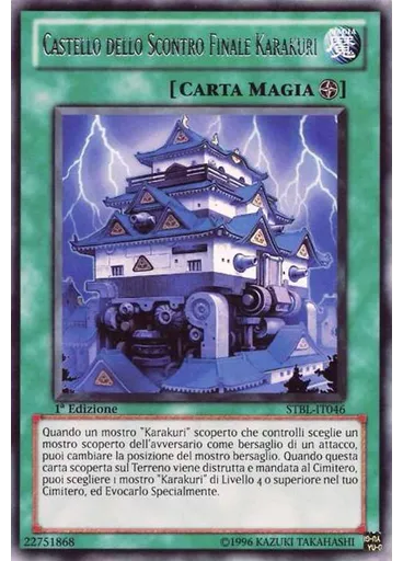 Castello dello Scontro Finale Karakuri