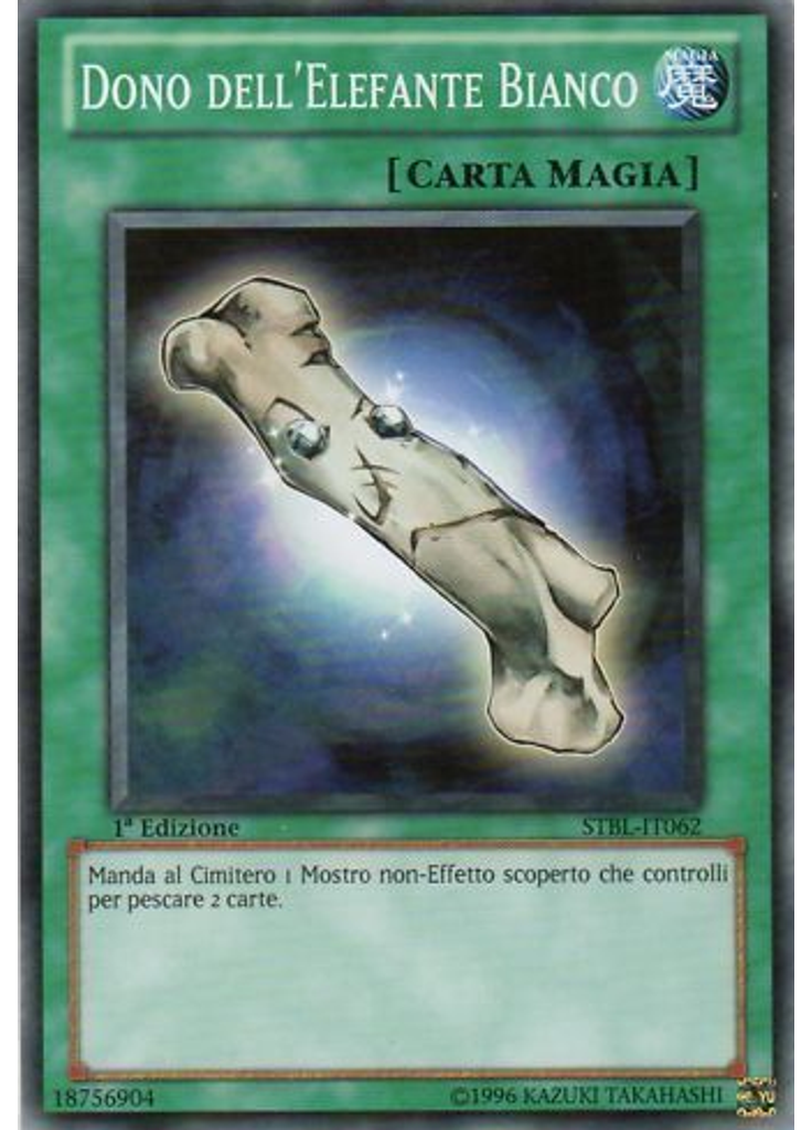 Dono dell'Elefante Bianco