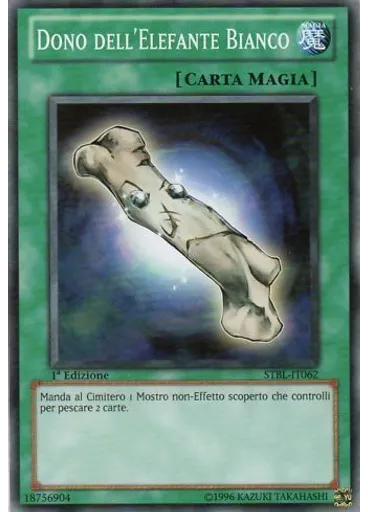 Dono dell'Elefante Bianco