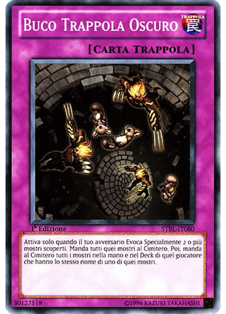 Caduta Oscura