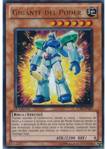 Gigante del Poder