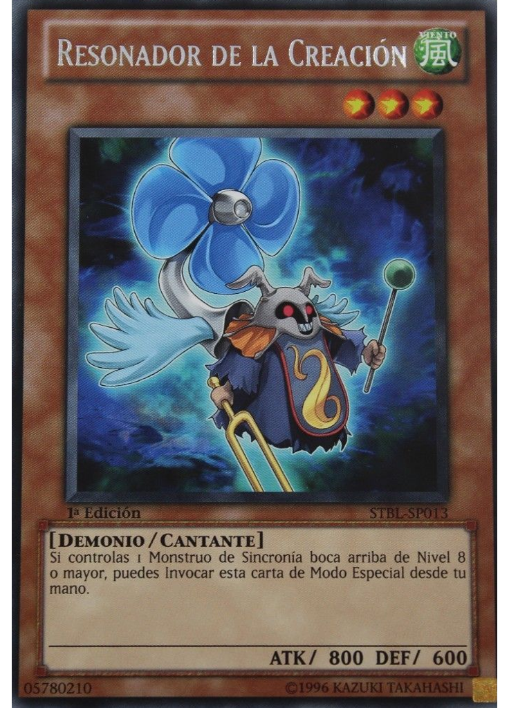 Resonador de la Creación
