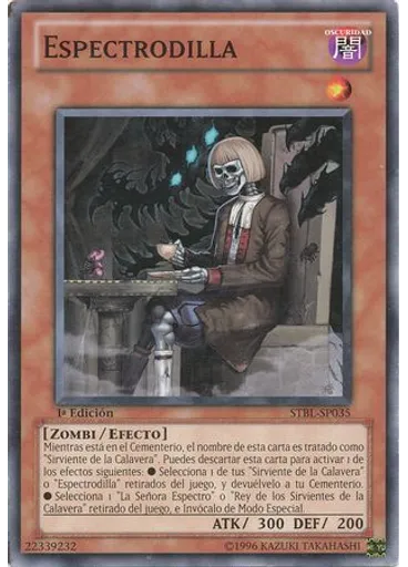 Espectrodilla