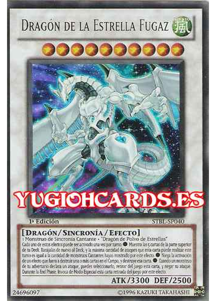 Dragón de la Estrella Fugaz