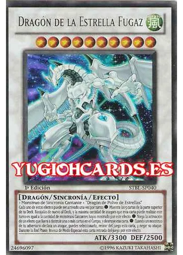 Dragón de la Estrella Fugaz