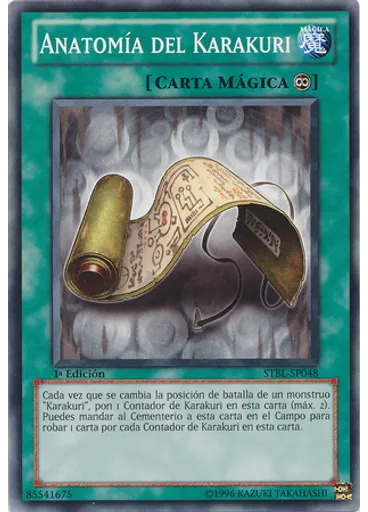 Anatomía del Karakuri