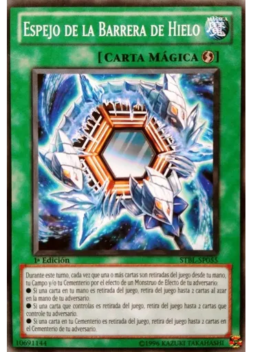 Espejo de la Barrera de Hielo