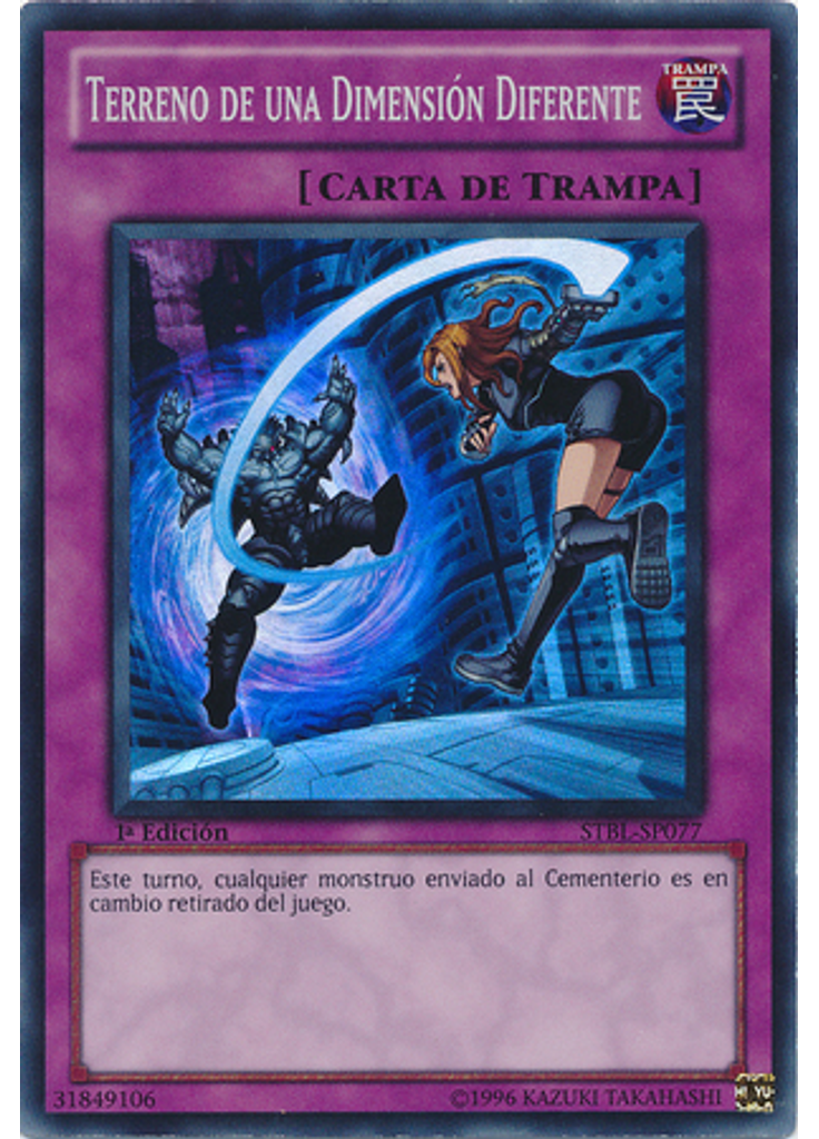 Terreno de una Dimensión Diferente