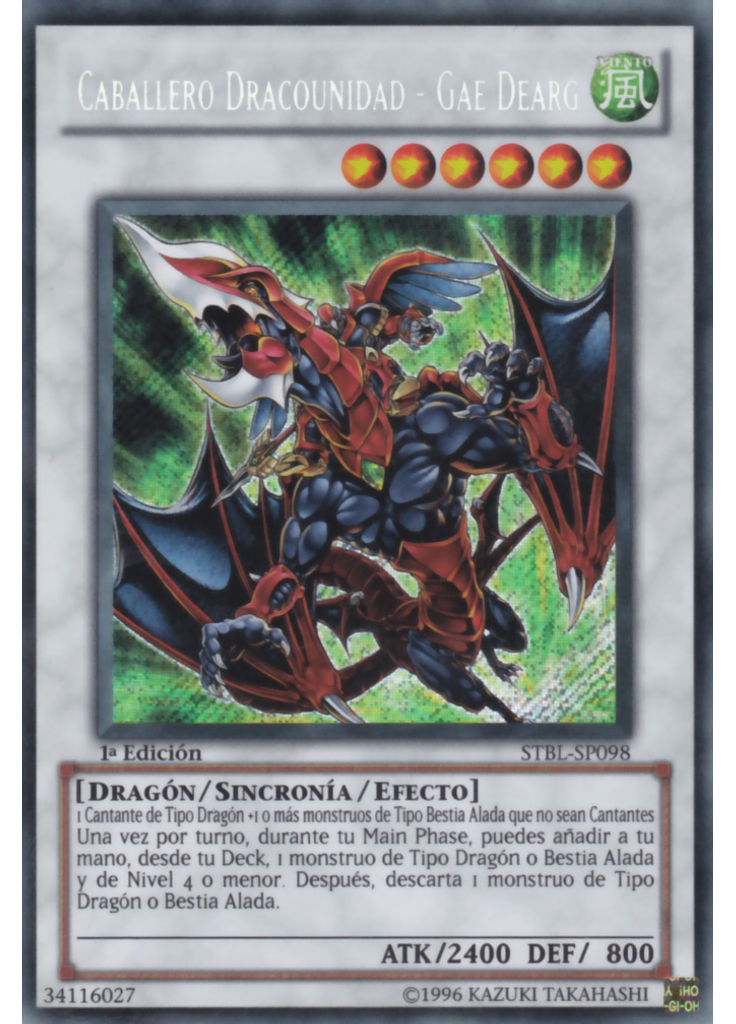 Caballero Dracounidad - Gae Dearg