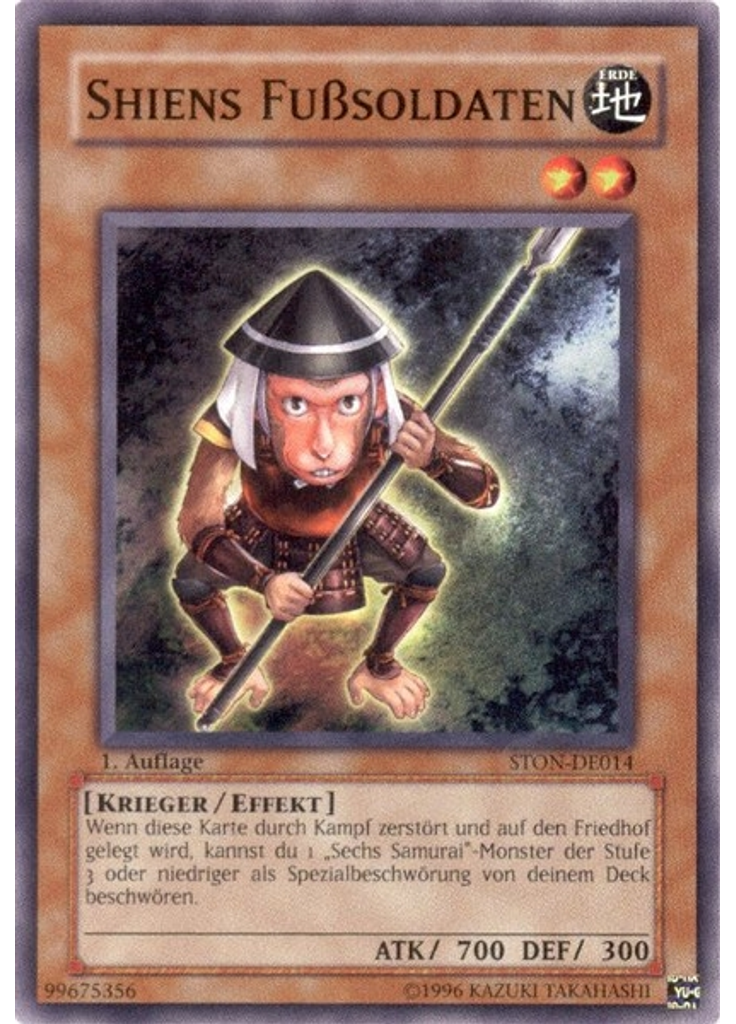 Shiens Fußsoldaten