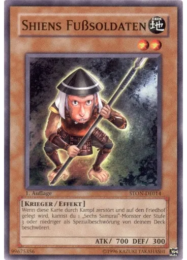 Shiens Fußsoldaten — Strike of Neos