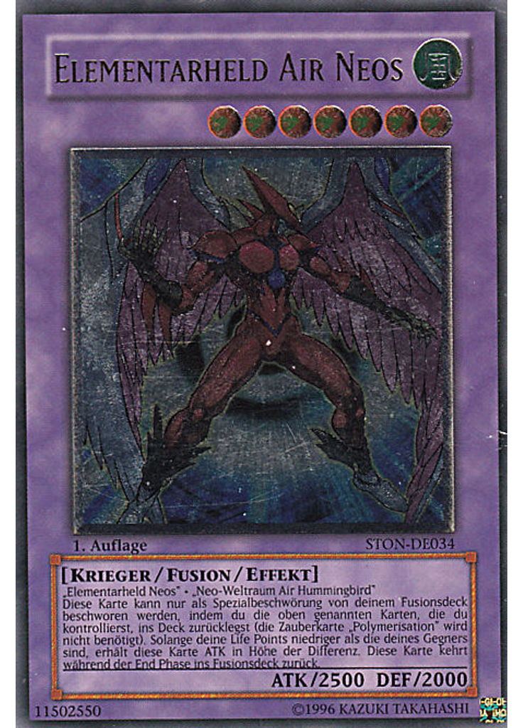 Elementar-HELD Air Neos (Ultimate Rare 1st Edition)