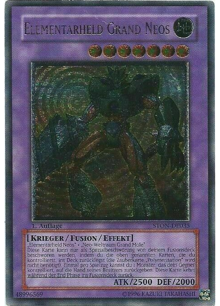 Elementar-HELD Grand Neos (Ultimate Rare 1st Edition)